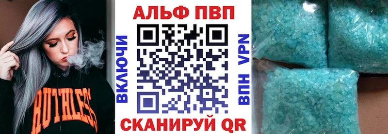 A PVP СК КРИС  Харовск 