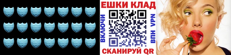 закладка  mega ССЫЛКА  Экстази 250 мг  Харовск 