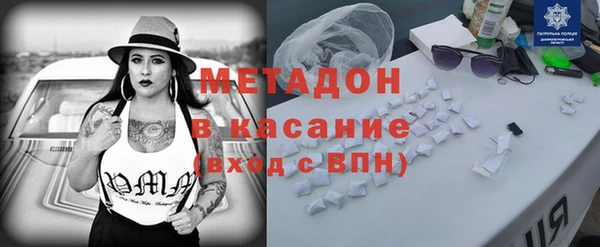 PSILOCYBIN Арсеньев