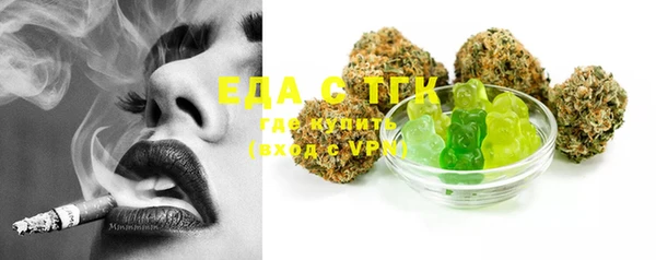 PSILOCYBIN Арсеньев