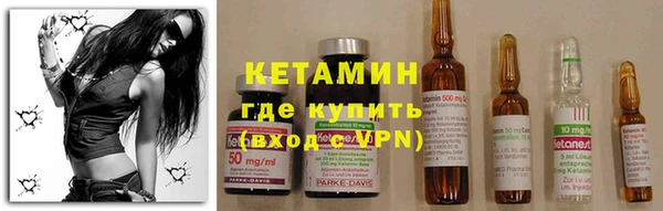 PSILOCYBIN Арсеньев