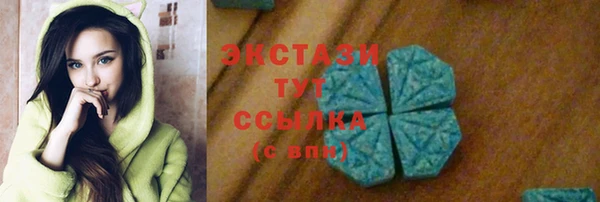 PSILOCYBIN Арсеньев