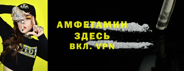 прущая мука Калининец