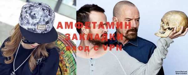 PSILOCYBIN Арсеньев