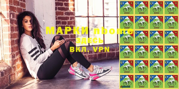 MDMA Premium VHQ Фёдоровский