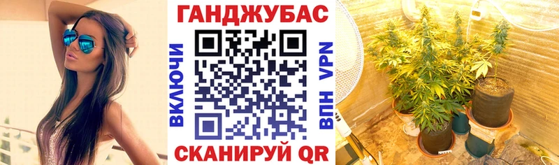 Конопля ГИДРОПОН Харовск